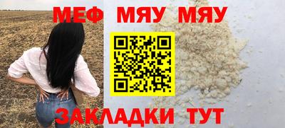 кокаин перу Моздок