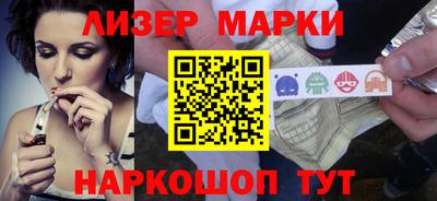 мдма Можайск