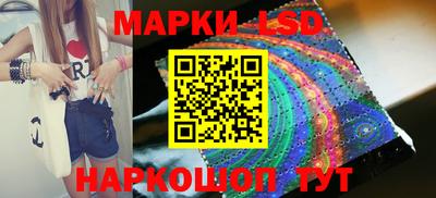 мдма Можайск