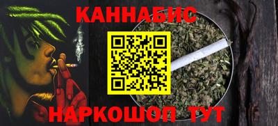 кокаин перу Моздок