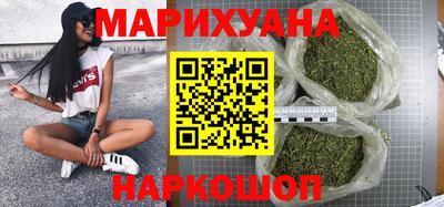 кокаин перу Моздок