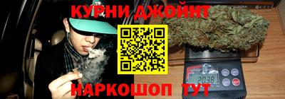 наркотики Можга