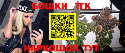 кокаин перу Моздок