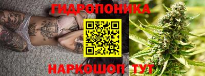 мдма Можайск