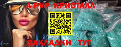 кокаин перу Моздок