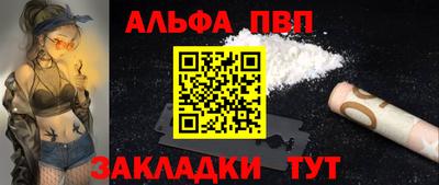 кокаин перу Моздок
