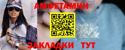 наркотики Можга