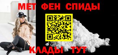 наркотики Можга