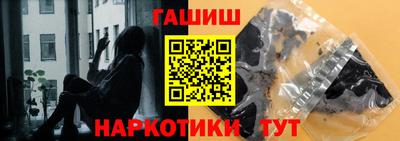 мдма Можайск