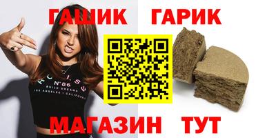 кокаин перу Моздок