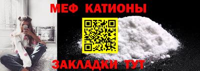 индика Краснознаменск