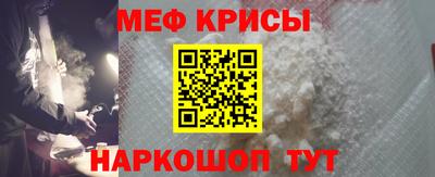 наркотики Можга