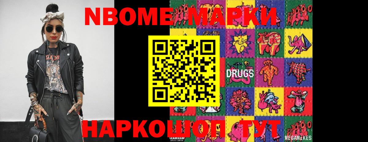 LSD-25 экстази ecstasy  ЛСД экстази кислота  Вход с VPN  Чехов 
